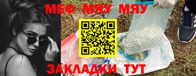 ALPHA PVP Чебоксары