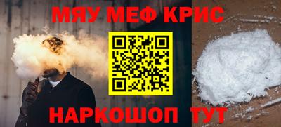 кокаин колумбия Чапаевск