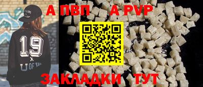 амфетамин Чебаркуль