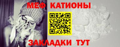 кокаин колумбия Чапаевск