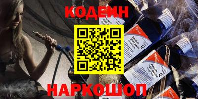 ALPHA PVP Чебоксары