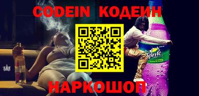 ALPHA PVP Чебоксары