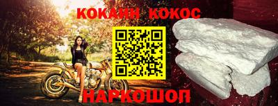 амфетамин Чебаркуль