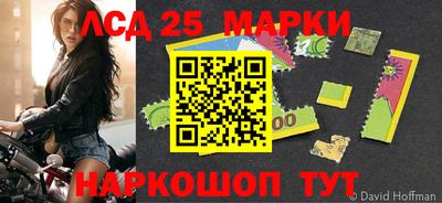 амфетамин Чебаркуль