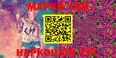 амфетамин Чебаркуль