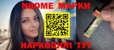 кокаин колумбия Чапаевск