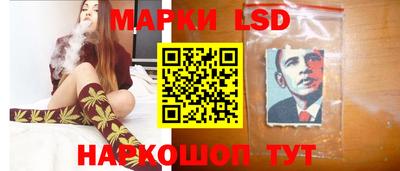 ALPHA PVP Чебоксары