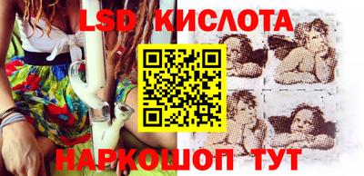 кокаин колумбия Чапаевск