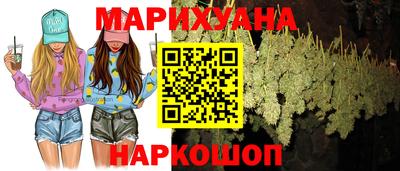 ALPHA PVP Чебоксары
