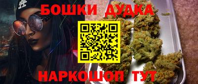 кокаин колумбия Чапаевск