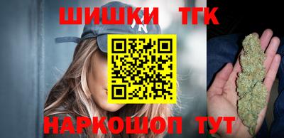 ALPHA PVP Чебоксары