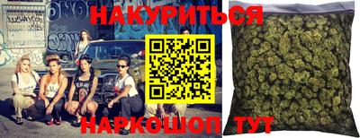 кокаин колумбия Чапаевск