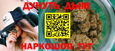 амфетамин Чебаркуль