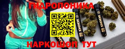 ALPHA PVP Чебоксары