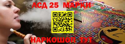 амфетамин Чебаркуль