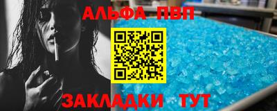 кокаин колумбия Чапаевск