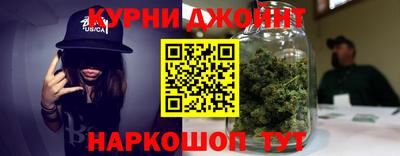 ALPHA PVP Чебоксары