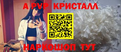 кокаин колумбия Чапаевск