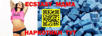 ALPHA PVP Чебоксары