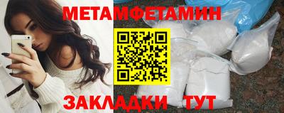 кокаин колумбия Чапаевск