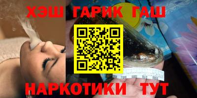 кокаин колумбия Чапаевск