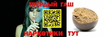 ALPHA PVP Чебоксары