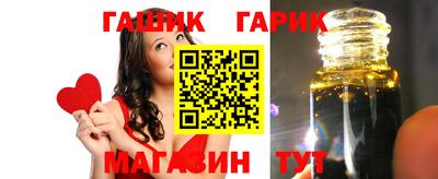 амфетамин Чебаркуль