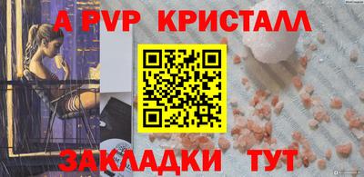 кокаин колумбия Чапаевск