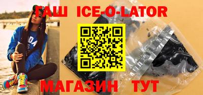 кокаин колумбия Чапаевск
