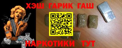 кокаин колумбия Чапаевск