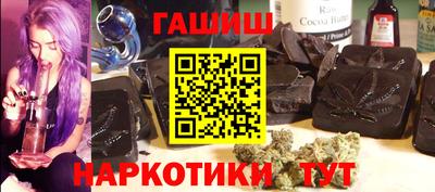 ALPHA PVP Чебоксары