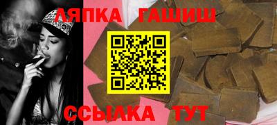 кокаин колумбия Чапаевск