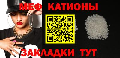 кокаин колумбия Чапаевск