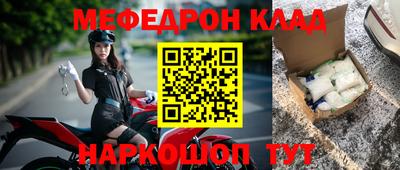ALPHA PVP Чебоксары
