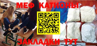 кокаин колумбия Чапаевск